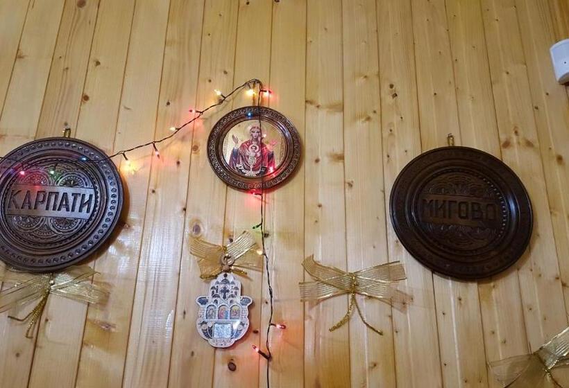 کلبه ییلاقی, Guest House In Carpathians