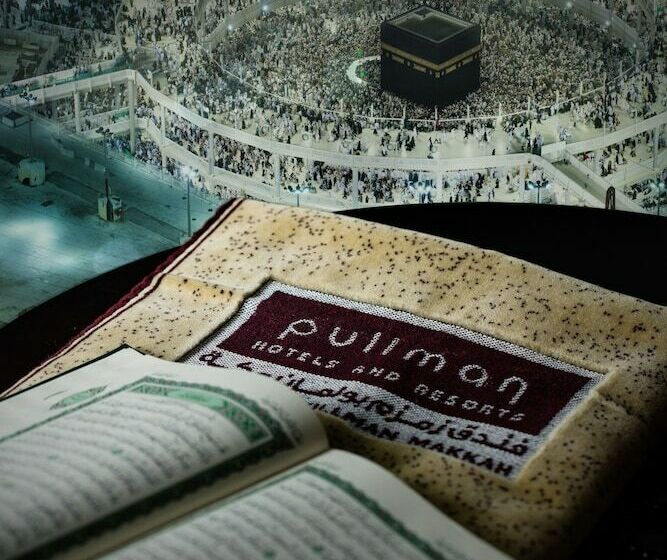 Номер Deluxe с Видом, Pullman Zamzam Makkah