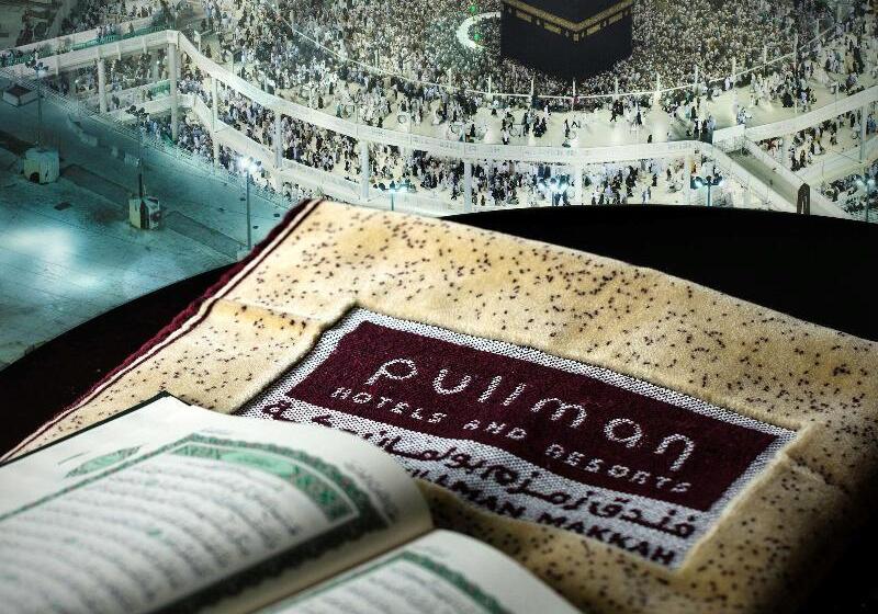 Президентский Люкс, Pullman Zamzam Makkah