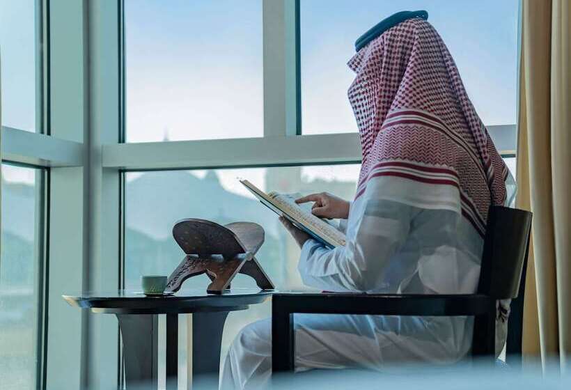 Номер Классический Вид на Город, Pullman Zamzam Makkah