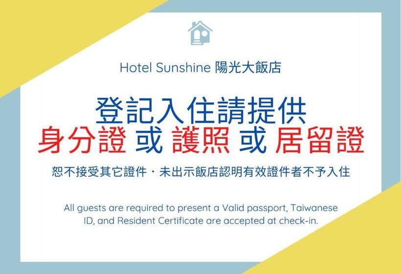 Executive Suite, Sunshine