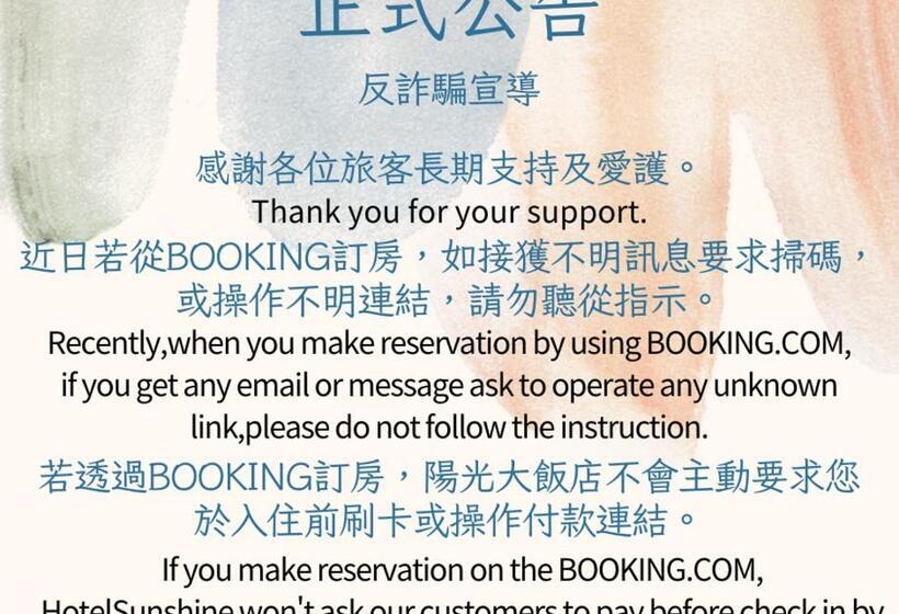 Deluxe Quadruple Room, Sunshine