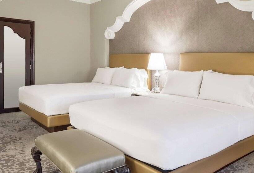 اتاق اجرایی, Hilton Guatemala City