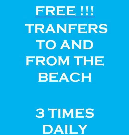 Номер Стандарт, Sunrise Zante  Adults Only