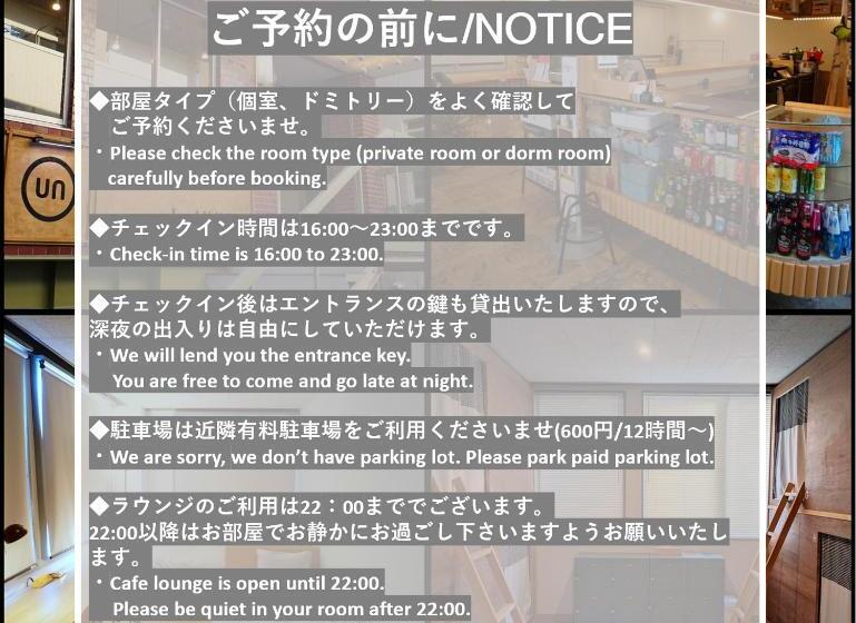 标准四人间共用浴室, La Union