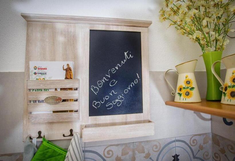 スタンダードルーム, Holiday Room Sa Tebia