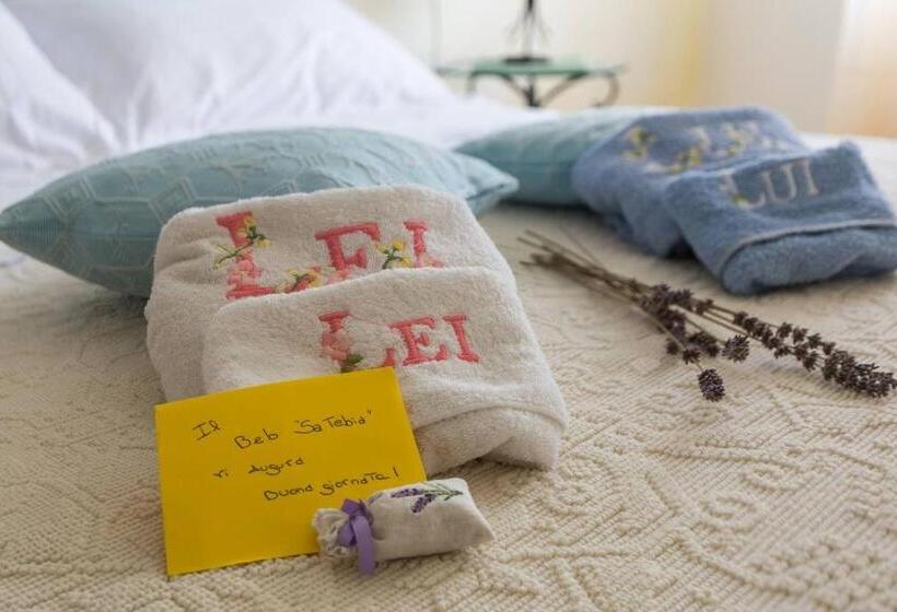 スタンダードルーム, Holiday Room Sa Tebia