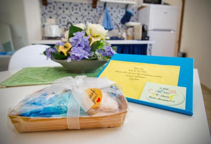 スタンダードインサイドビュールーム, Holiday Room Sa Tebia