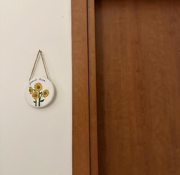 Номер Стандарт, The Flower Garden