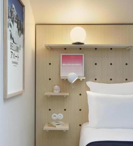 带1个卧室的高级公寓, Appart Hôtel Bellamy Chamonix