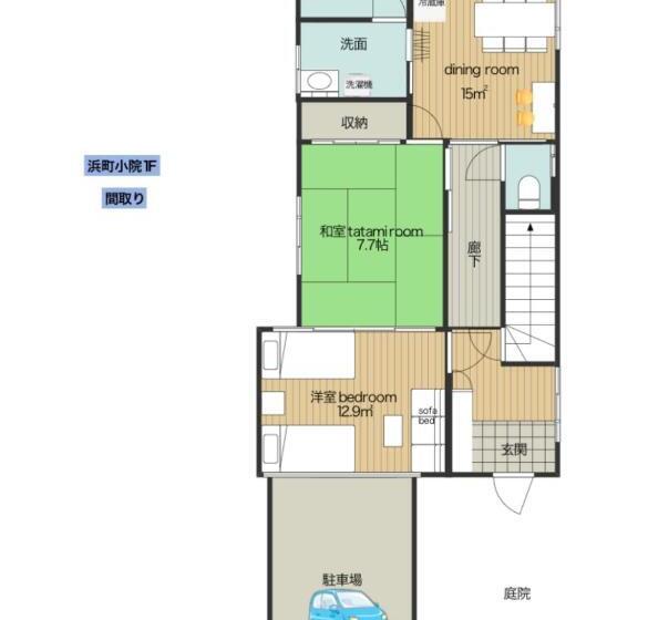 Люкс 2 Спальни, 浜町小院 Guest House