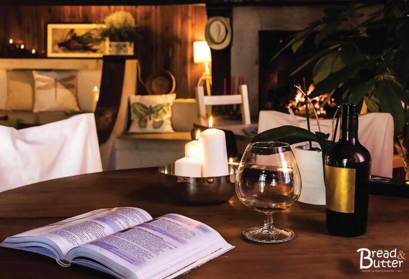 高级大房间, Bread & Butter