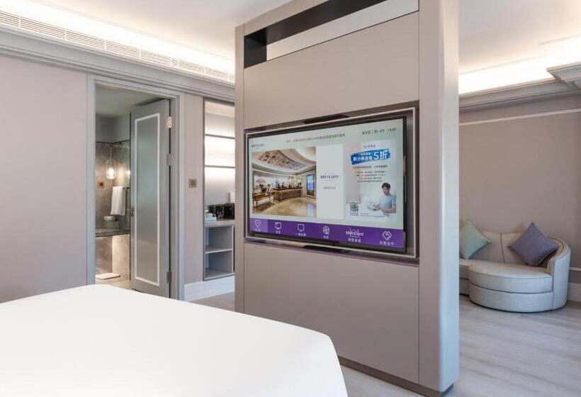 جناح برستيج, Mercure Lanzhou Zhengning Road