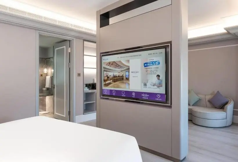 プレステージスイート, Mercure Lanzhou Zhengning Road