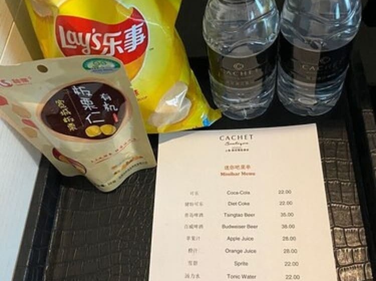 발코니가 있는 스위트, Cachet Boutique Shanghai