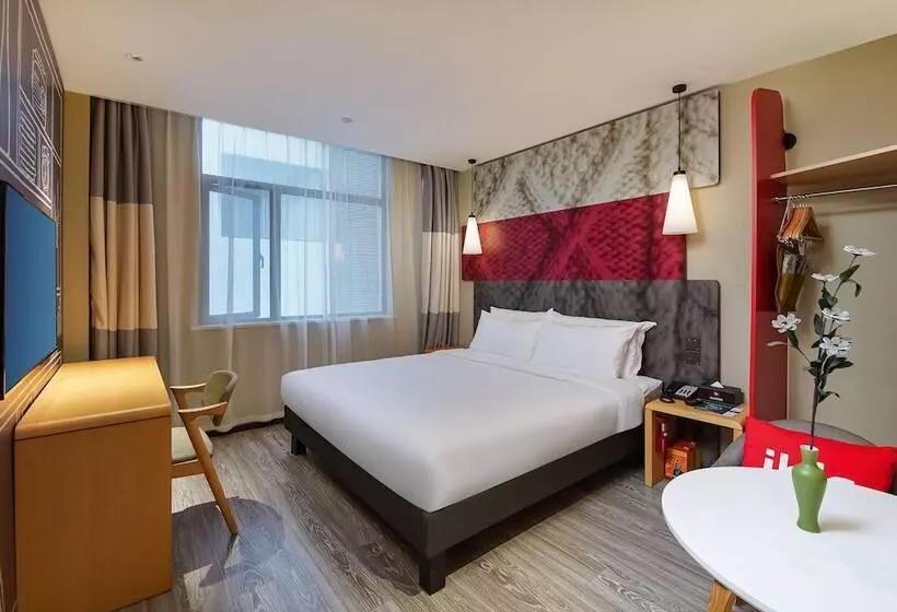 اتاق سوپریور, Ibis Suzhou Sanxiang Road
