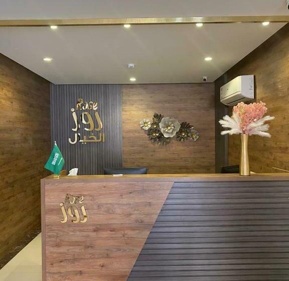 غرفة إقتصادية, روز للشقق الفندقية 2