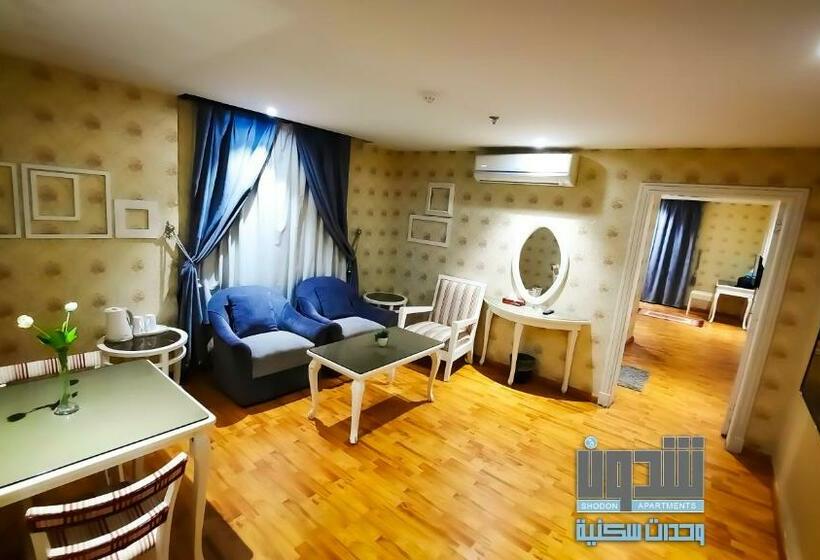 شقة غرفة واحدة, شدون للشقق المخدومة