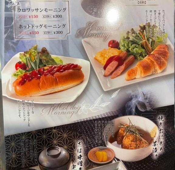 Standard-huone, 4season