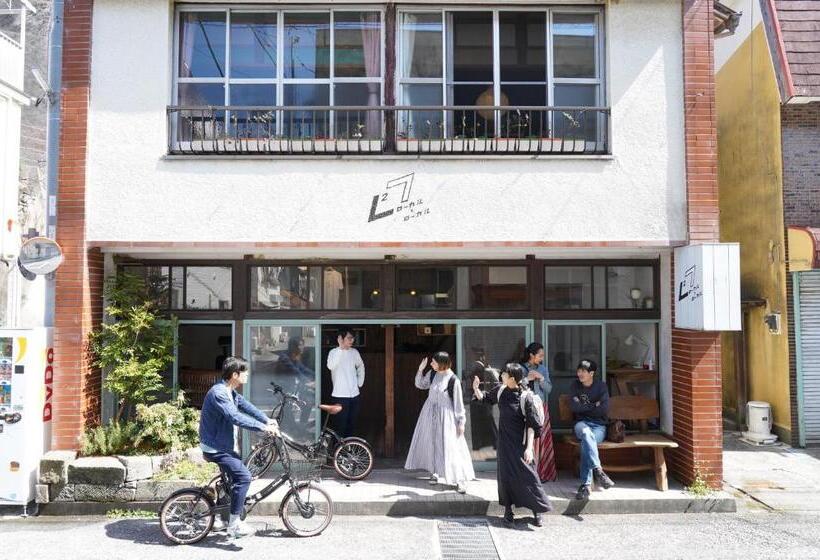 1间卧室的房子, ローカル×ローカル