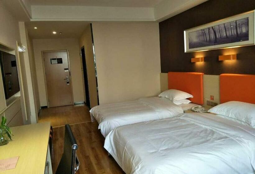 Superior Szoba, 7days Premium Yi'ning Shanghaicheng Branch