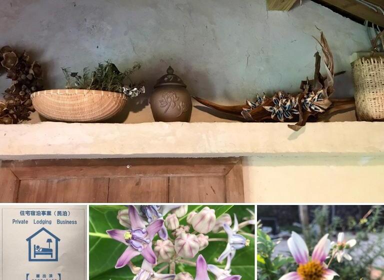 Standard Enkeltværelse, Travelers House おーさんてぃん青空舎