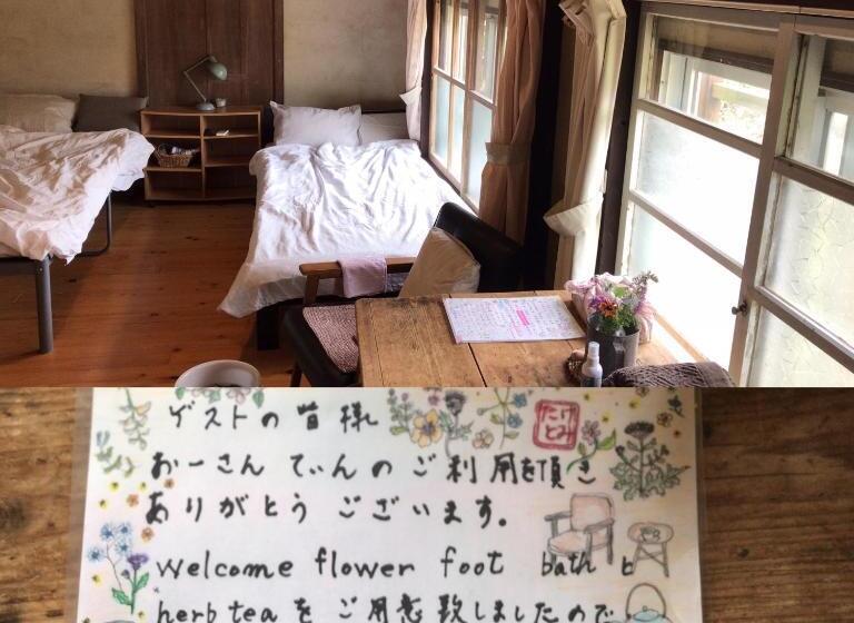 Номер Стандарт Индивидуальный, Travelers House おーさんてぃん青空舎