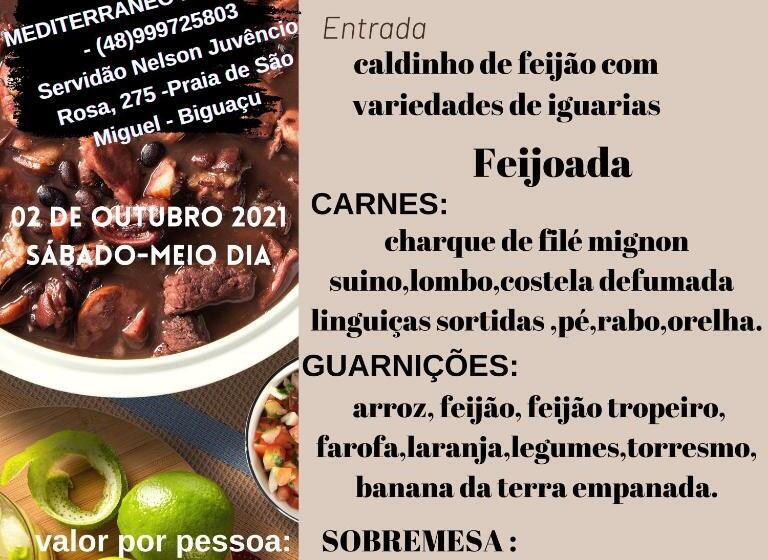 غرفة قياسية رباعية, Mediterrâneo