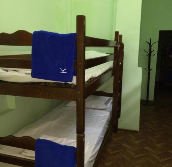Letto in Camera Condivisa, Kataryn Hostel