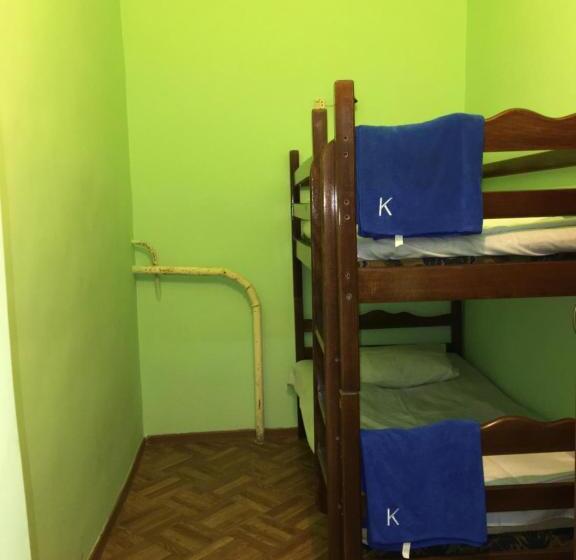 Letto in Camera Condivisa, Kataryn Hostel