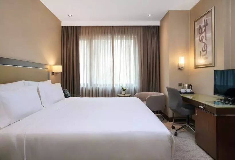 Suite Executive, Occidental Ankara