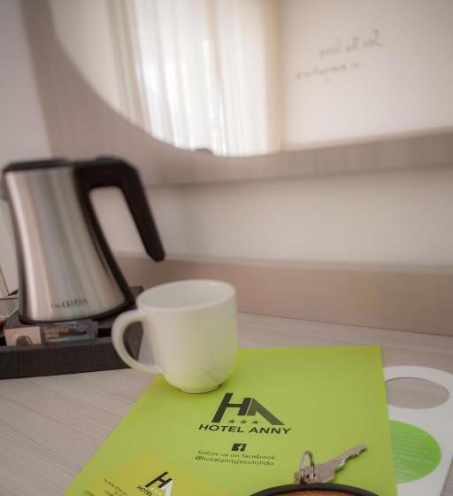 חדר דלוקס נוף לים, Anny