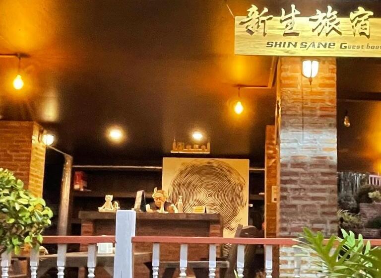 스탠다드 룸, Shin Sane Guest House