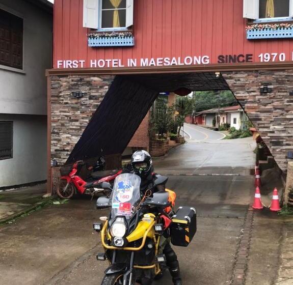 스탠다드 룸, Shin Sane Guest House