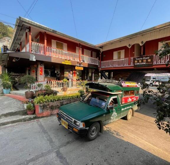 베이직 3인 룸, Shin Sane Guest House