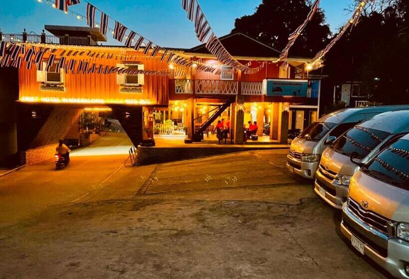 베이직 3인 룸, Shin Sane Guest House