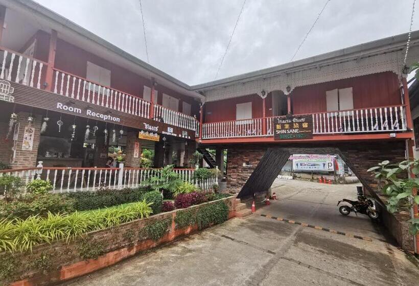 Трехместный Номер Базовый, Shin Sane Guest House