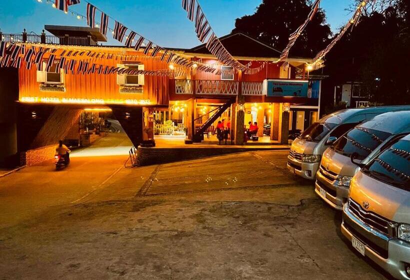 Номер Стандарт Совместная Ванная, Shin Sane Guest House