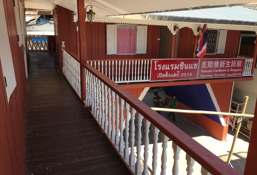 Номер Стандарт Совместная Ванная, Shin Sane Guest House
