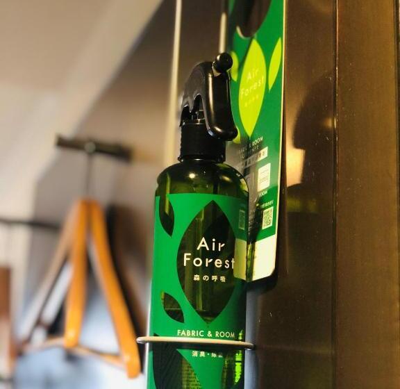 Habitación Estàndard Individual, アパホテル 京急蒲田駅前西