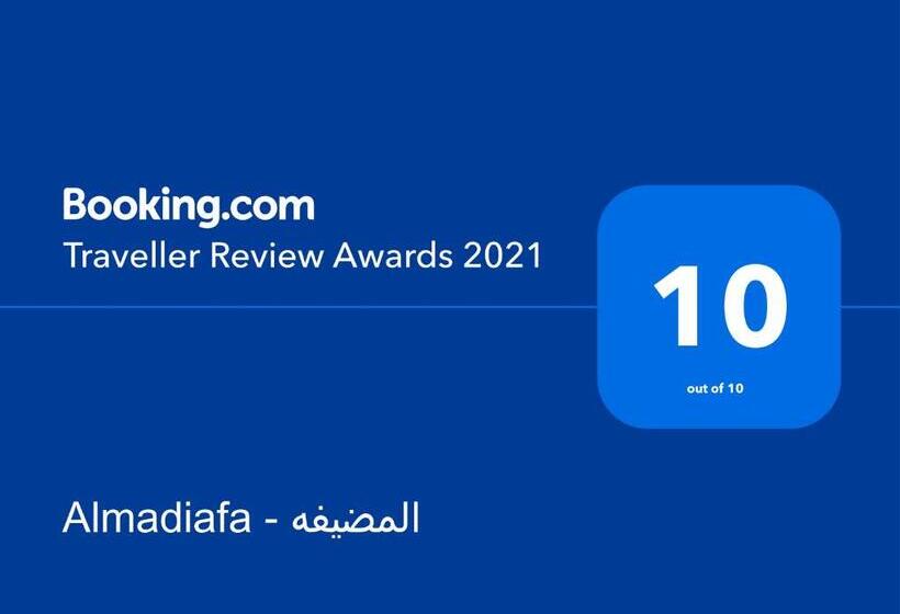 اتاق استاندارد سه نفره, Almadiafa   المضيفه