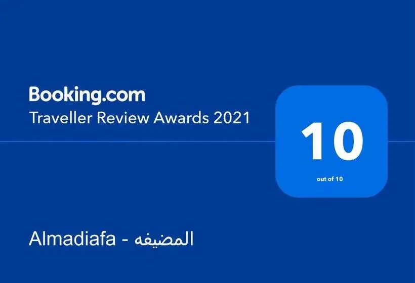 اتاق استاندارد سه نفره, Almadiafa   المضيفه