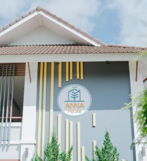 اتاق استاندارد, Annahouse