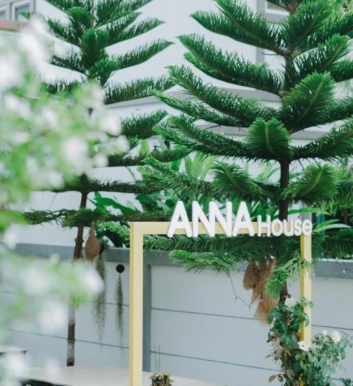 اتاق استاندارد, Annahouse