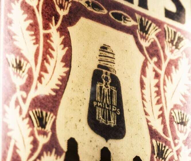 Полулюкс, Westcord Hotel Eindhoven