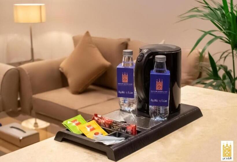 Suite Deluxe, القصر للاجنحة الفندقية احد رفيدة