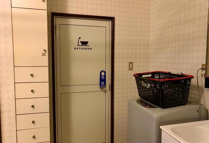 Casa 1 Dormitori, Blueberryhouse音威子府村