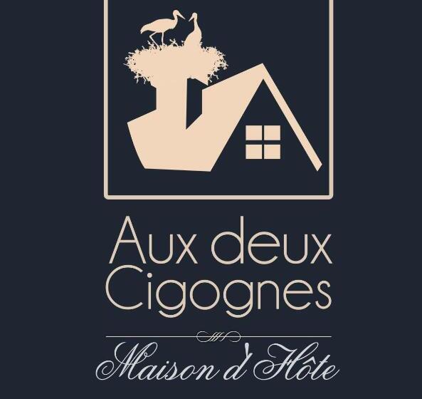 غرفة ديلوكس, Maison D'hôtes Aux Deux Cigognes