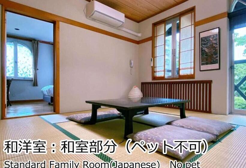 ファミリールーム, Lodge Atelier