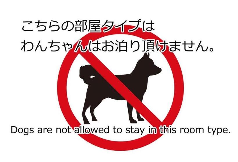 シャレー1寝室, Lodge Atelier